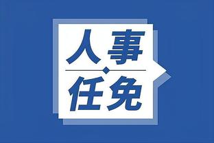 Kaiyun官方网站外国截图4